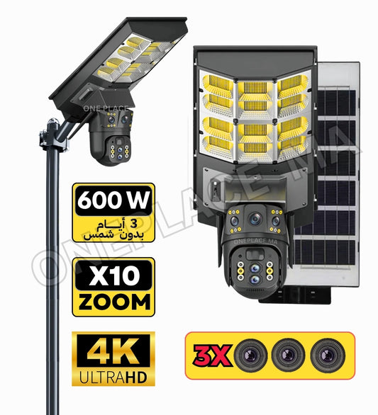 بروجيكتور وكاميرا زووم  ZOOMx10 – 600W